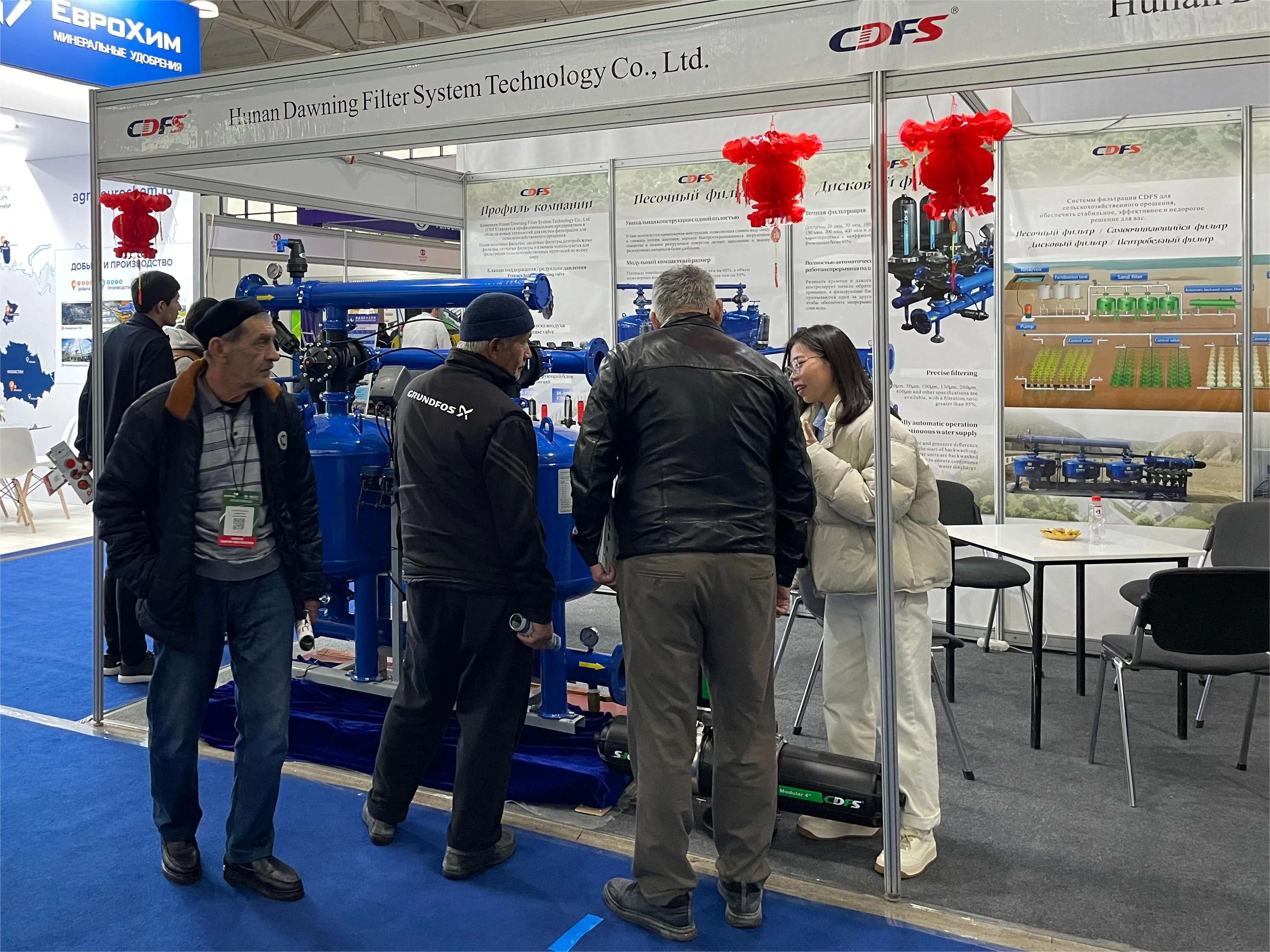 Traer la tecnología de riego agrícola y filtración a Asia Central y crear vida tecnológica