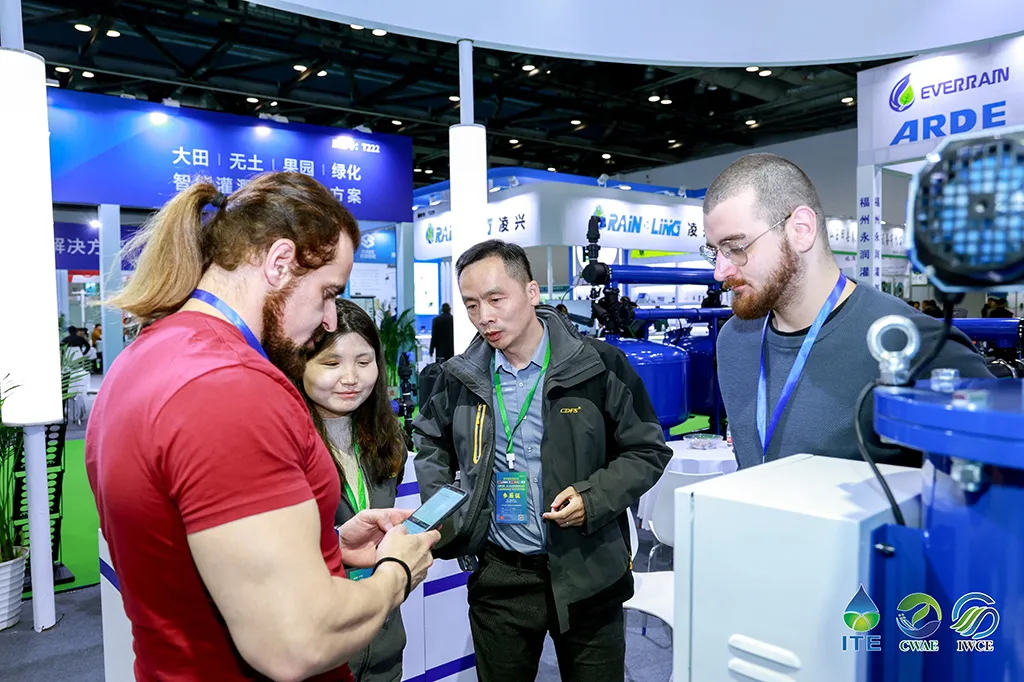 La tecnología ambiental amanecer brilla en la 11ª Exposición Internacional de Agricultura Smart Beijing